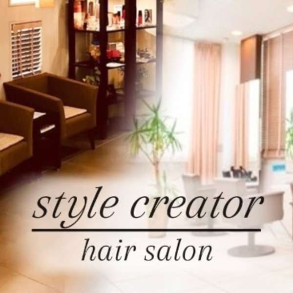 Style Creator 牛久店【スタイルクリエイター ウシクテン】のスタッフ紹介。竹川　空翔