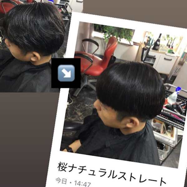 桜ナチュラル縮毛矯正ストレート