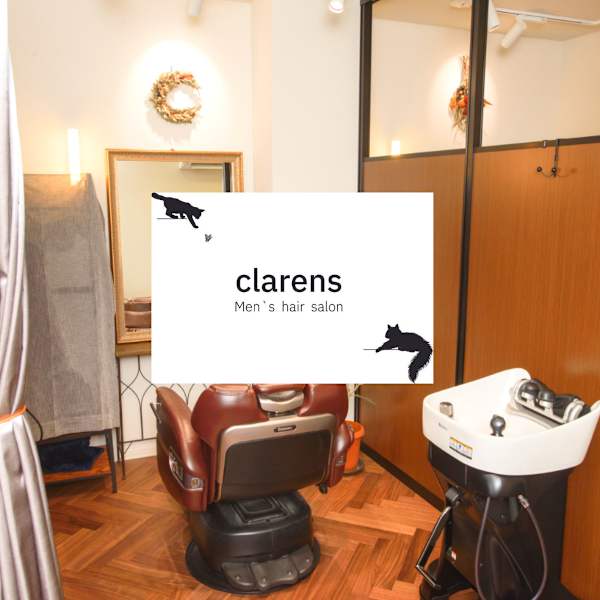 men's hair salon clarens【メンズ ヘア サロン クララン】のスタッフ紹介。拓海