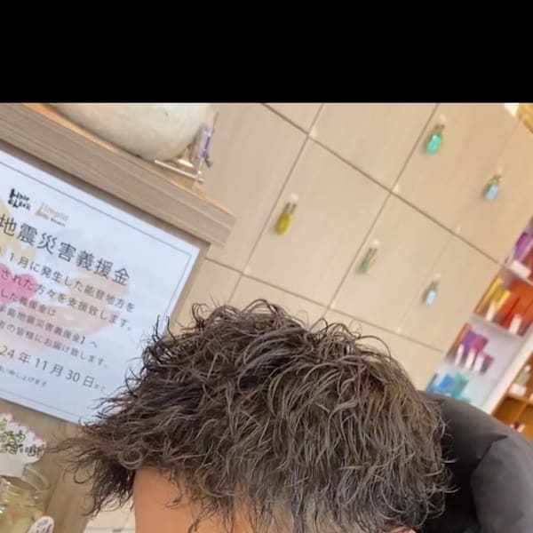 ヘアークリアー せんげん台×スタイル|ヘアークリアー せんげん台