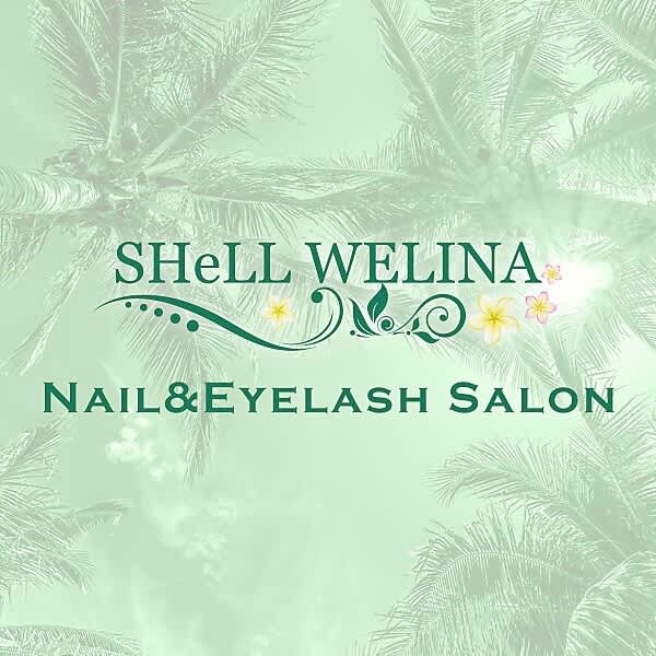 Nail&Eyelash Salon SHeLL WELINA【ネイルアンドアイラッシュサロン シェルウェリナ】のスタッフ紹介。ネイリスト カノン