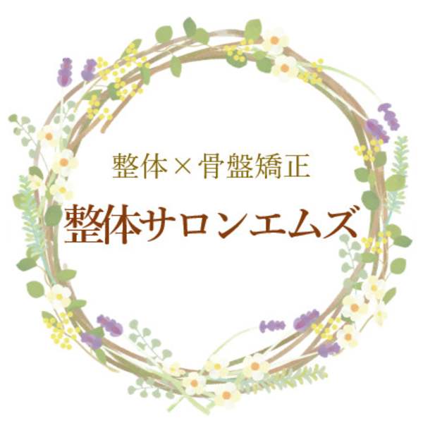 エムズ整体 パーソナルジム【エムズセイタイ パーソナルジム】のスタッフ紹介。アカイ タク
