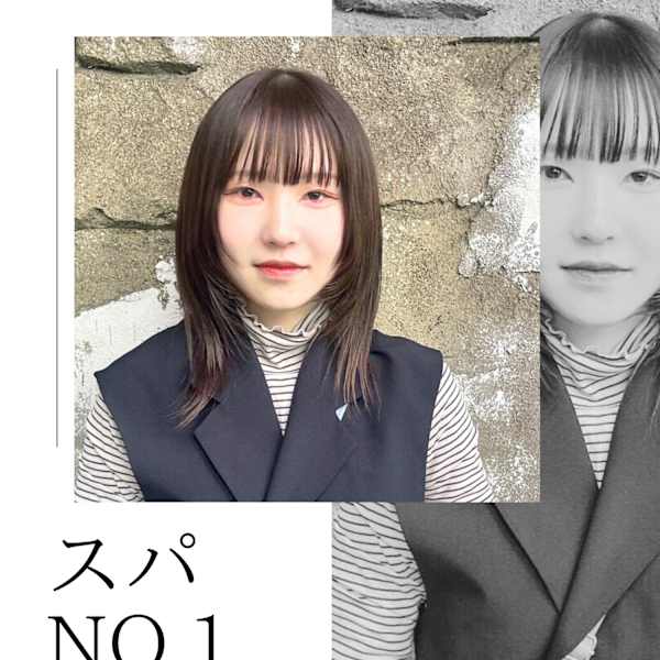 Reir_吉祥寺 レイール キチジョウジ【レイール キチジョウジ】のスタッフ紹介。アキサカ レナ