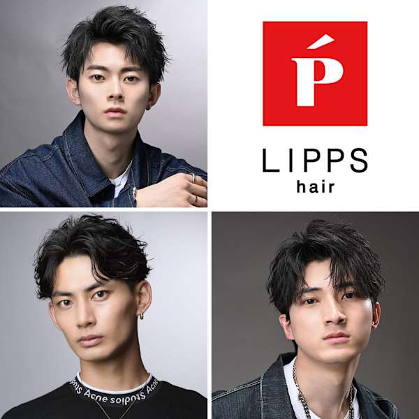 メンズサロン LIPPS hair 吉祥寺