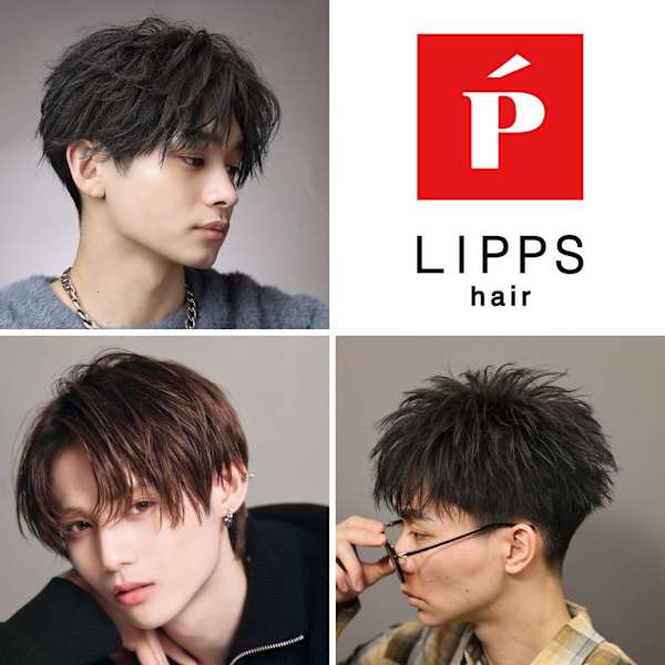 メンズサロン LIPPS hair 大宮|LIPPS hair 大宮【リップスヘアー】