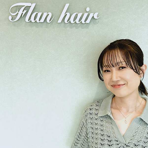 Flan hair 箱崎店【フランヘアハコザキテン】のスタッフ紹介。MAI