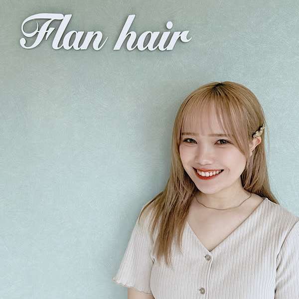 Flan hair 箱崎店【フランヘアハコザキテン】のスタッフ紹介。SATSUKI