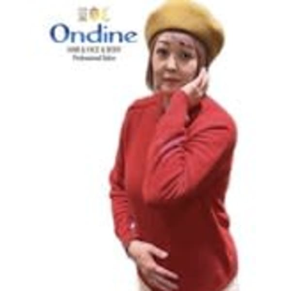 Ondine 三軒茶屋店【オンディーヌサンゲンヂャヤテン】のスタッフ紹介。竹内