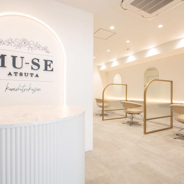 髪質改善サロン MUSE熱田六番町店【カミシツカイゼンサロン ミューズアツタロクバンチョウテン】のスタッフ紹介。着付予約