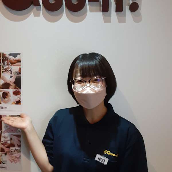 本格 もみほぐし専門店 Goo-it! 浦和西口店【グイット ウラワニシグチテン】のスタッフ紹介。サクライ