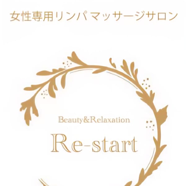 Re-start【リスタート】のスタッフ紹介。リスタート