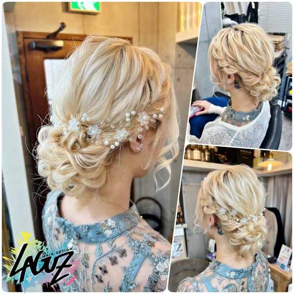 【ヘアセット】 ハイトーンに映える柔らか質感のまとめシニヨン