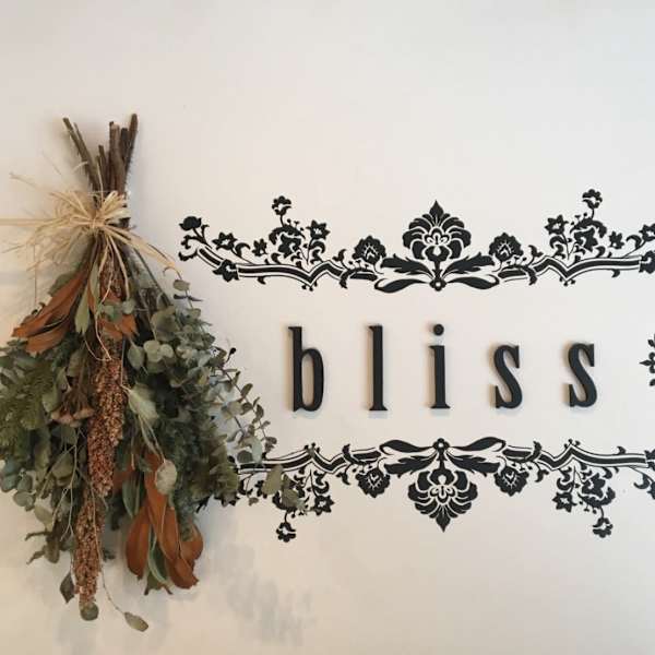 bliss 中目黒【ブリスナカメグロ】のスタッフ紹介。チエ