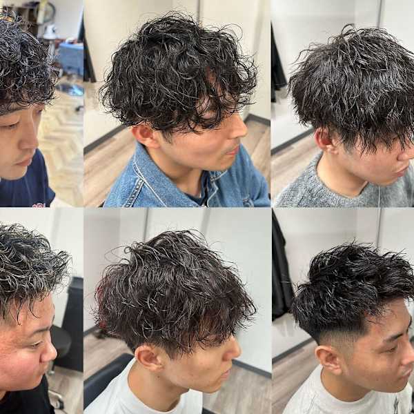 メンズパーマ