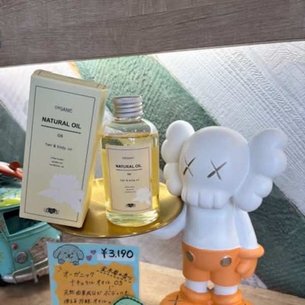 HAIR&MAKE EARTH 長崎大村店【ヘアアンドメイクアース ナガサキオオムラテン】のスタッフ紹介。梶田奈未