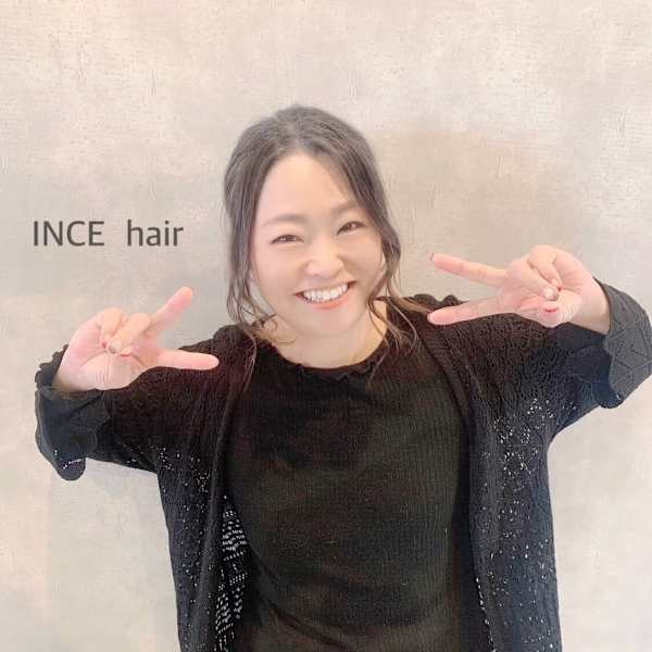 INCE HAIR 加古川別府店 【インスヘアー】【インスヘアーカコガワベフテン】のスタッフ紹介。前田 純子
