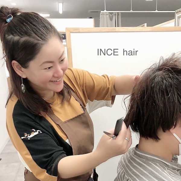 INCE HAIR 加古川別府店 【インスヘアー】【インスヘアーカコガワベフテン】のスタッフ紹介。吉田 美香