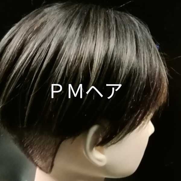 イケオジ系、シルバーグレーヘアー、ダメージケア前処理付