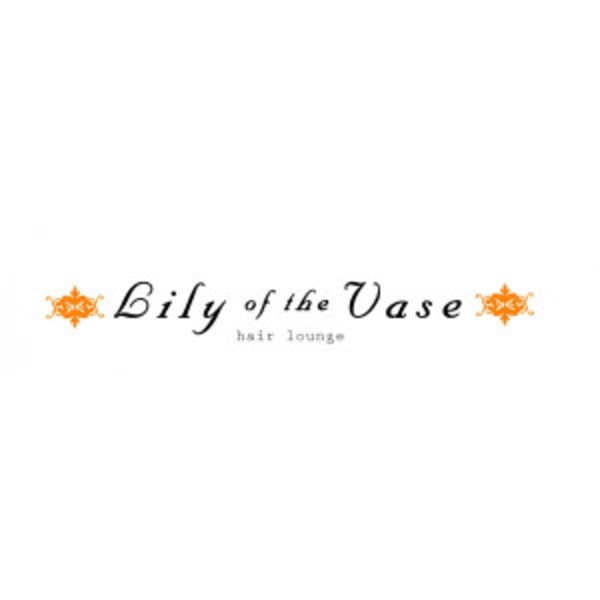 Lily of the Vase【リリーオブザベイス】のスタッフ紹介。ナカイ ユナ