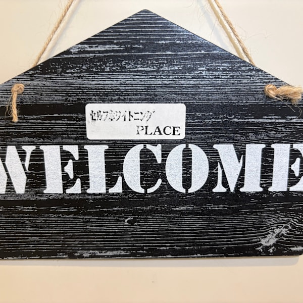 セルフホワイトニング PLACE【セルフホワイトニング プレイス】のスタッフ紹介。フクオカ ナギサ