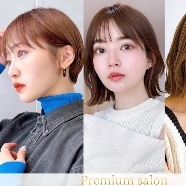 Toiro 横浜×スタイル|Toiro 横浜