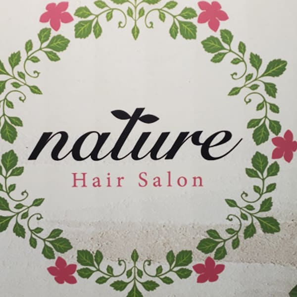 naturl【ナチュール】のスタッフ紹介。中野 ひーちゃん