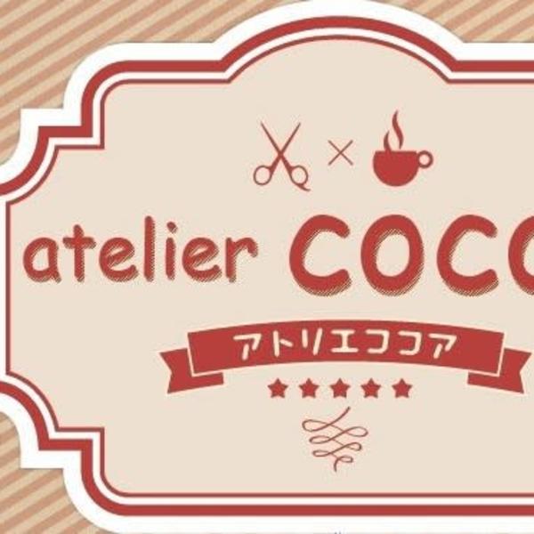atelier cocoa【アトリエココア】のスタッフ紹介。着付け師
