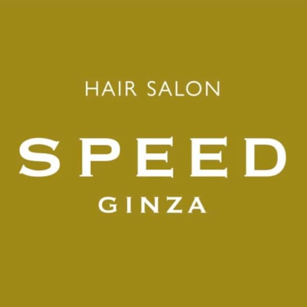 Speed GINZA【スピードギンザ】のスタッフ紹介。山下