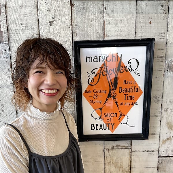 marichi flowers【マリーチ フラワーズ】のスタッフ紹介。河津 洋美