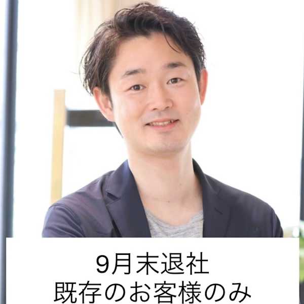 GRAND【グランド】のスタッフ紹介。射場　政治