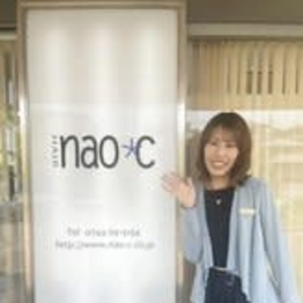 nao*c(ナオシ) 田原台店【ナオシ タワラダイテン】のスタッフ紹介。細江 怜佳