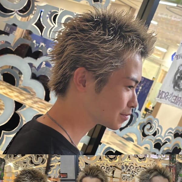 スパイキーショート