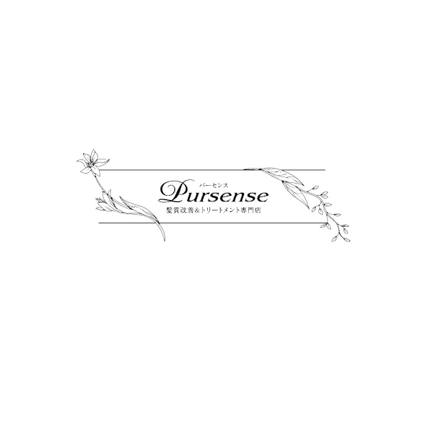髪質改善＆トリートメント専門店 Pursense【パーセンス】【カミシツカイゼントリートメントセンモンテン パーセンス】のスタッフ紹介。今村 公美