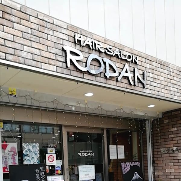 Hairsalon RODAN【ヘアーサロンロダン】のスタッフ紹介。Hairsalon RODAN_スタッフ
