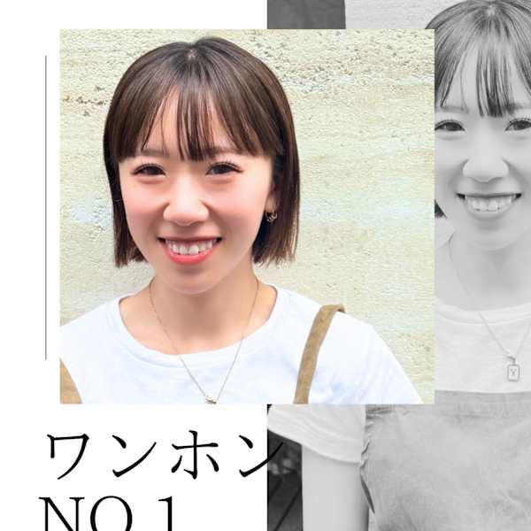 Reir_吉祥寺 レイール キチジョウジ【レイール キチジョウジ】のスタッフ紹介。チョン ユエ