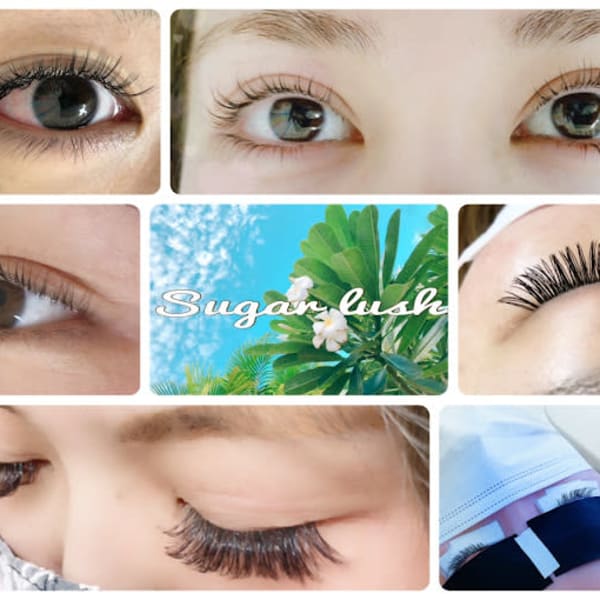 Sugar lush【シュガー ラッシュ】のスタッフ紹介。ナギサ