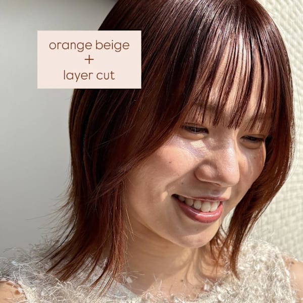 [RATIO 国分寺　uruna オレンジカラー]|RATIO HAIR DESIGN