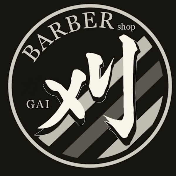 理髪店 刈【リハツテンガイ】のスタッフ紹介。大橋 颯