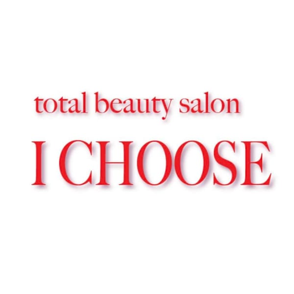 beauty salon ICHOOSE【ビューティーサロンアイチューズ】のスタッフ紹介。ヨシナリ