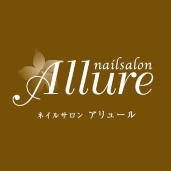 ネイルサロン Allure 小山店【ネイルサロン アリュール オヤマテン】のスタッフ紹介。ヨシダ ナギサ