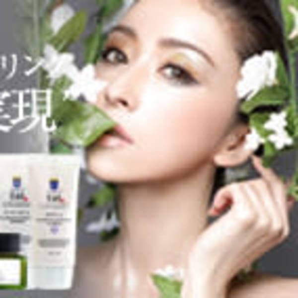 cinamon【シナモン】のスタッフ紹介。シナモンスタッフ