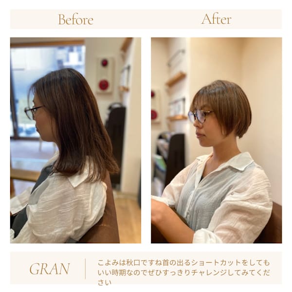 お客様髪質改善データ1928(ショートカット)