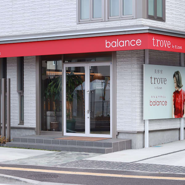 trove by first 富沢店【トゥルーブ バイ ファースト トミザワテン】のスタッフ紹介。trove by first富沢