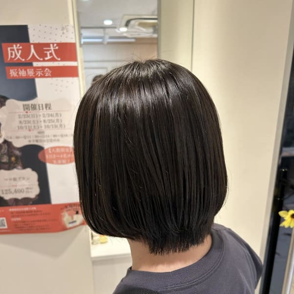 グレージュカラー