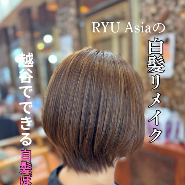 白髪ぼかし×まとまるボブヘア【JAN】|hair fix RYU Asia 越谷店