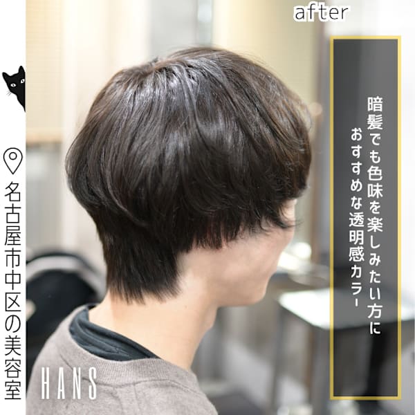 レイヤーカット|暗髪カラーのメンズマッシュウルフカット|HANS 名古屋 伏見