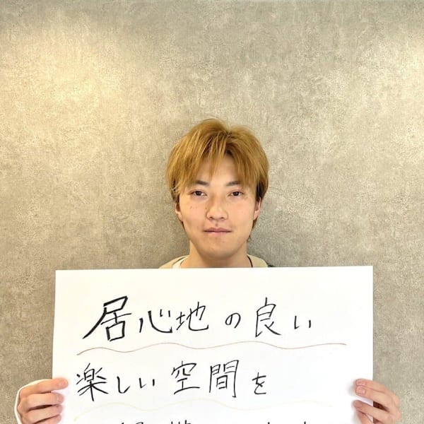 Labimani【ラビマーニ】のスタッフ紹介。西山　昇汰