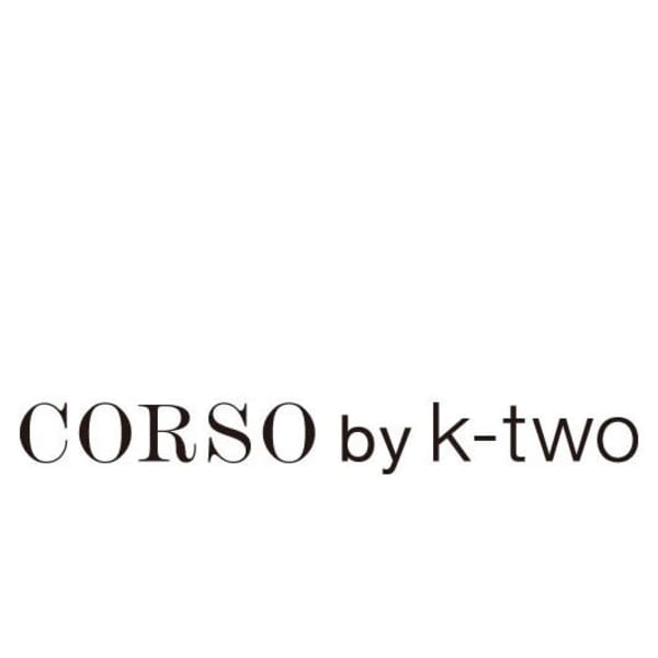 CORSO by k-two 西宮北口【コルソ バイ ケーツー】【コルソ バイ ケーツー ニシノミヤキタグチ】のスタッフ紹介。担当美容師 お任せ♪