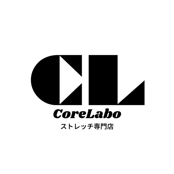 CoreLabo ストレッチ専門店【コアラボ ストレッチセンモンテン】のスタッフ紹介。ユウ