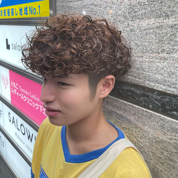 個性的に行くならプードルパーマ